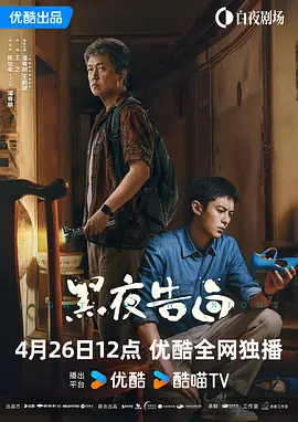 超清HD高清在线观看