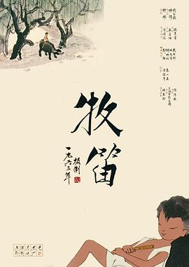 在节目互动环节，《今日影评》收集了网友最关心的问题。