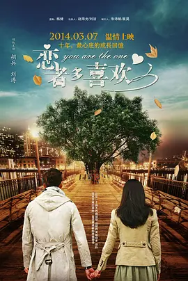 蓝光压制