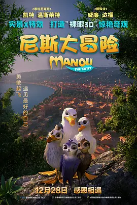 1080P手机在线看