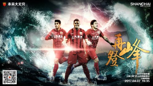 剧集《夜魔侠：重生2》定档2026.3.42025-10-21 更多 一周星闻榜 1法鲨归来！