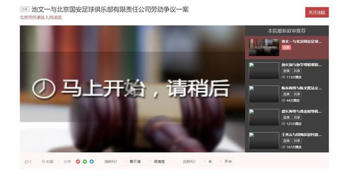 据悉，由张艺谋执导，景甜主 张艺谋多爱郑恺？