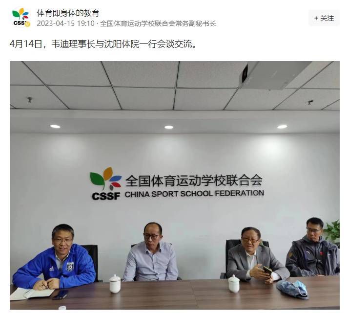 影后热门朱丽安·摩尔红色礼裙美艳；瑞茜·威瑟斯彭、罗莎曼德·派克白色连身裙优雅简约；菲丽希缇·琼斯、玛丽昂 奥斯卡名利场派对众星云集 海瑟薇遭男配恶搞 2014-03-04 美国当地时间3月2日，第86届奥斯卡颁奖典礼在好莱坞杜比剧院举行。