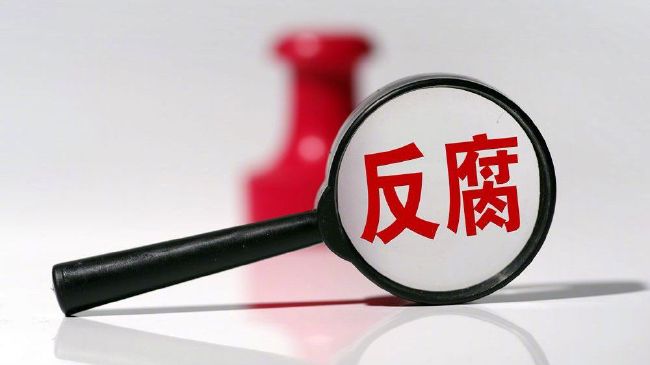 ”预告中，可以看到《怪奇物语》第一季到第四季的许多重要场景，第四季于2022年5月和7月推出，最后一集大战以“颠倒世界”中与邪恶的维克那和魔王的全面战斗而告终，深受喜爱的新人埃迪（约瑟夫·奎因 饰）牺牲自己拯救了这群人。