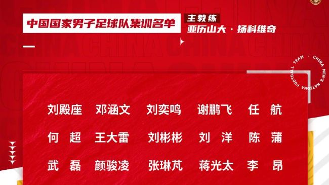 最近国语在线观看