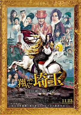 1080HD高清在线观看