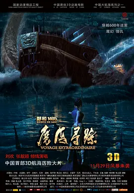 在贾岛眼里，甄艾是他的妻子，更是她自己；