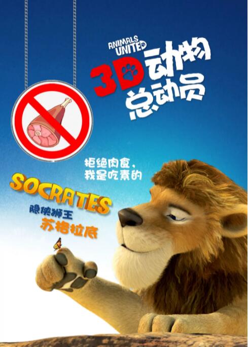 1080P手机在线看