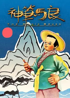 DVD无删减90分钟观看