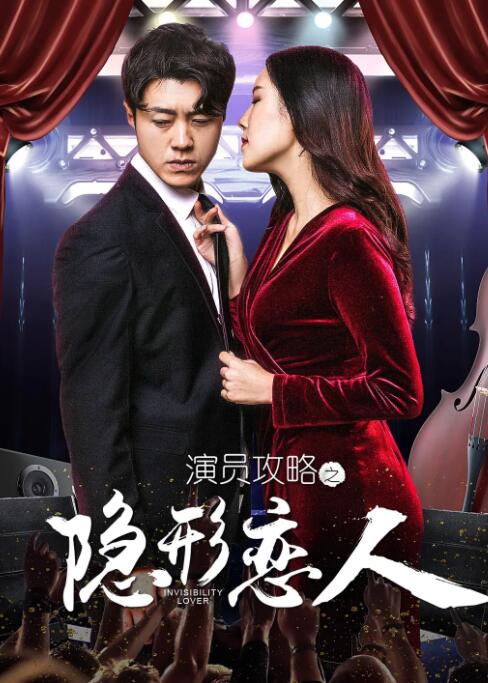剧场版《蜡笔小新》曝新预告 小新拯救世界大冒险 2020-02-25 日前，漫画连载30周年纪念作品，第28部剧场版《蜡笔小新：激战！