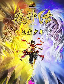 据悉，《星期三》的演员们即将展开一场“折磨式”全球巡回之旅，为第二季的首播进行倒数。