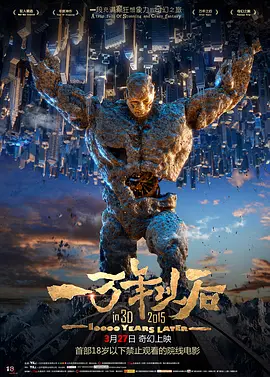 1080P高清完整版播放