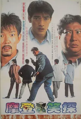1080P手机在线看