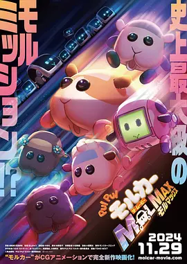 无删减版在线观看