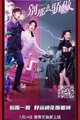 1080P手机在线看