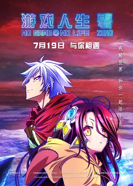 字幕全集免费观看