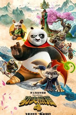 完结高清影视