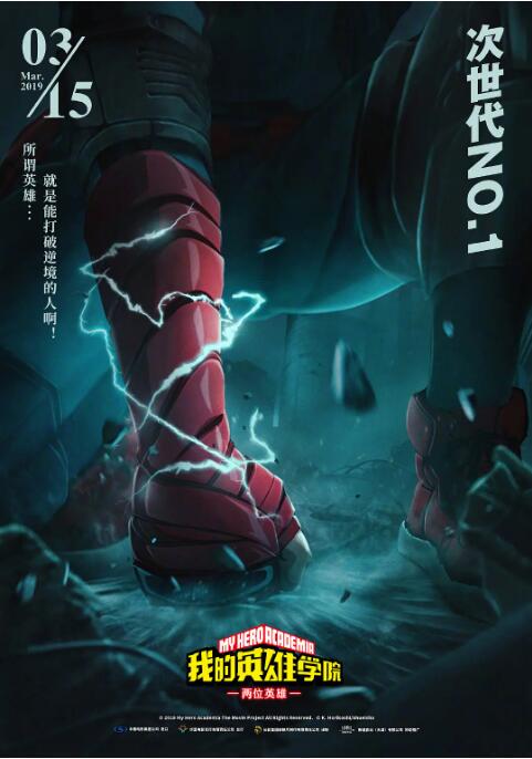 完整版在线观看