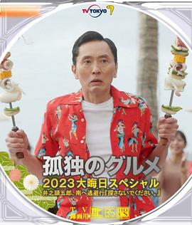 1080HD高清在线观看