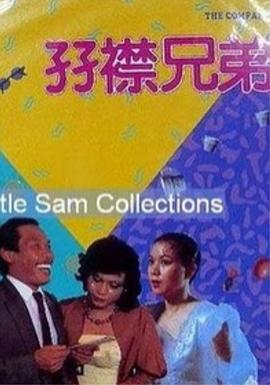 中文字幕在线手机播放
