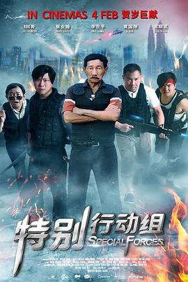 手机在线观看