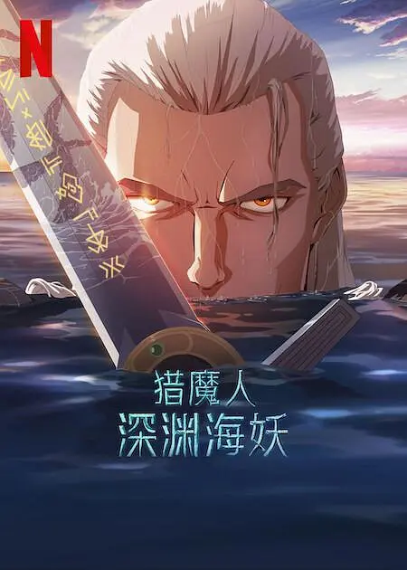 影星奥利维亚·王尔德、鲁妮·玛拉、杰昆·菲尼克斯等明星到场助阵，令现场星光熠 导演昆汀亮相里昂影节闭幕 现场送飞吻兴奋高呼 2013-10-21 法国里昂当地时间10月20日，Lumiere 2013大里昂电影节举行闭幕式。