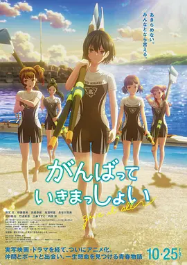 DVD高清完整版