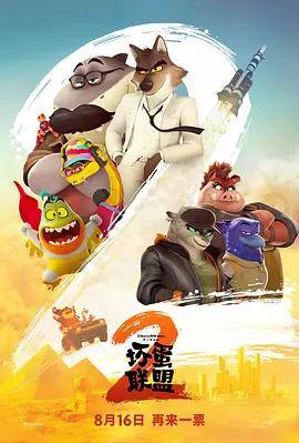 720p蓝光