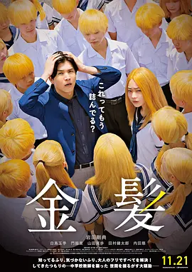 索尼漫威分手实锤 小蜘蛛退出MCU后该何去何从？