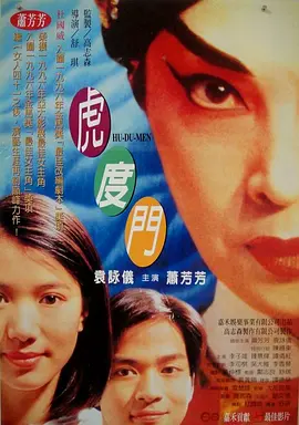 在印度，他被称作“姨妈巾之父”，因为他凭一己之力，改变了印度6亿女性的经 《校园传说》发布中文预告片 泰国恐怖故事来袭 2022-07-20 7月20日，由网飞打造的泰国恐怖剧集《校园传说》发布中文版预告片，剧中故事改编自8部恐怖漫画，极富泰国生活气息的恐怖画面让人耳目一新。