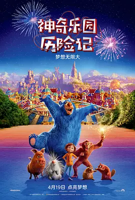 无删减版在线观看