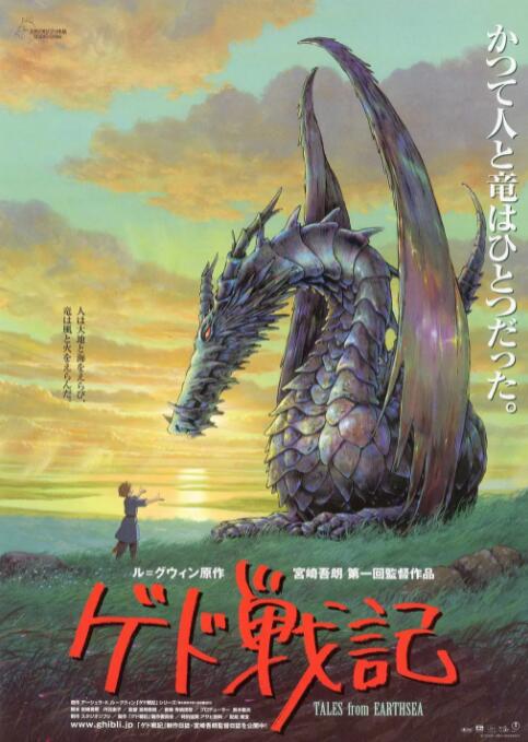 蓝光完整版在线看
