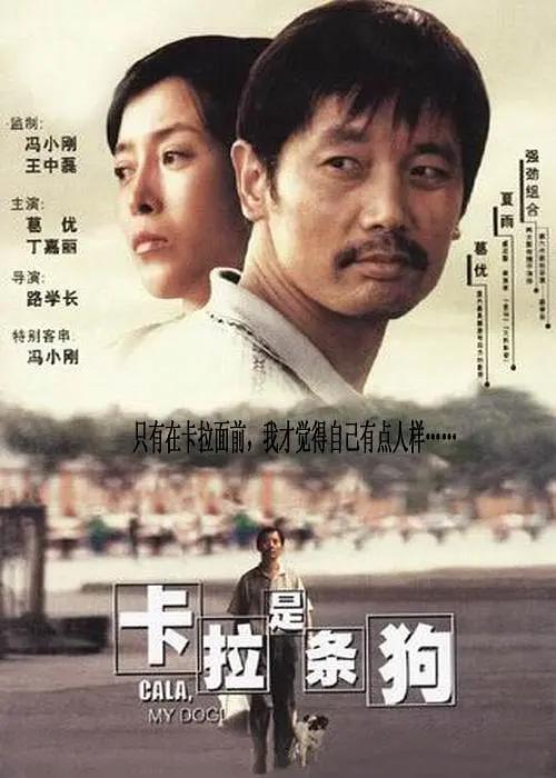 手机在线观看