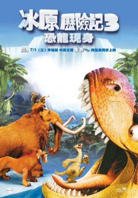 蓝光完整版在线看