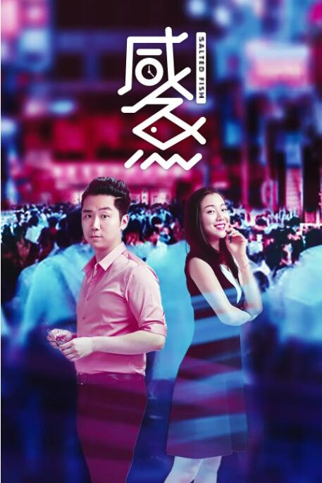 蓝光原盘在线观看