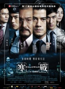 手机在线观看