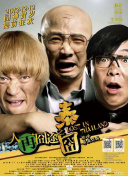 左起为弗朗西斯·福特·科波拉，乔治·卢卡斯，马丁·斯科塞斯，史蒂文·斯皮尔伯格手拿奥斯卡开奖致辞与其他几位“电影小子”不同，不像科波拉那么热衷暗黑史诗，不像卢卡斯狠卷数字虚拟技术，不像斯科塞斯凭“艺术范儿”获戛纳青睐，斯皮尔伯格年纪小不了多少，心理年龄却似乎小很多。