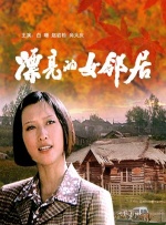 手机免费播放