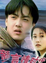 MV上线 A-lin歌唱爱与幸福2026-03-27 更多 《至尊马蒂》正式上映 揭野心家反套路偏执追梦 近日，由提莫西·查拉梅主演的电影《至尊马蒂》正式上映。