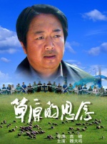完整版电影在线观看