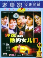 BD高清免费观看