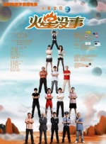 2021-03-07 领英中国：9年本土化探索，化作一场漫长的告别 2023-05-13 二次元的本土化选择：《干物妹！