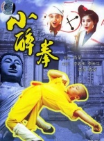 超清在线观看