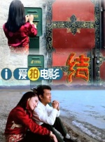 蓝光原盘在线观看