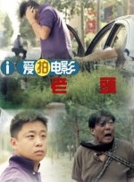 IMAX《挽救计划》提前观影 营造沉浸式太空冒险2026-03-19 更多 相关电影 日掛中天 导演：蔡尚君 主演：辛芷蕾 等 预告片 《日掛中天》：究竟是“人捧戏”，还是“戏捧人”？