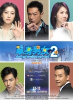 完整版电影在线观看