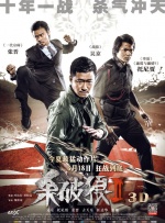 杜比视界