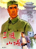 善恶难辨、人心难测，至亲之人也可能 院线上新 | 《恶意》：多一人观影，少一份恶意 2025-07-17 暑期档精彩不断，今天跟随《院线上新》走进张小斐主演的新片《恶意》。