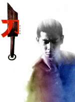 025-12-31 《疯狂动物城2》破30亿 动画电影为何实现三连爆?