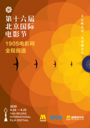 超清HD高清在线观看